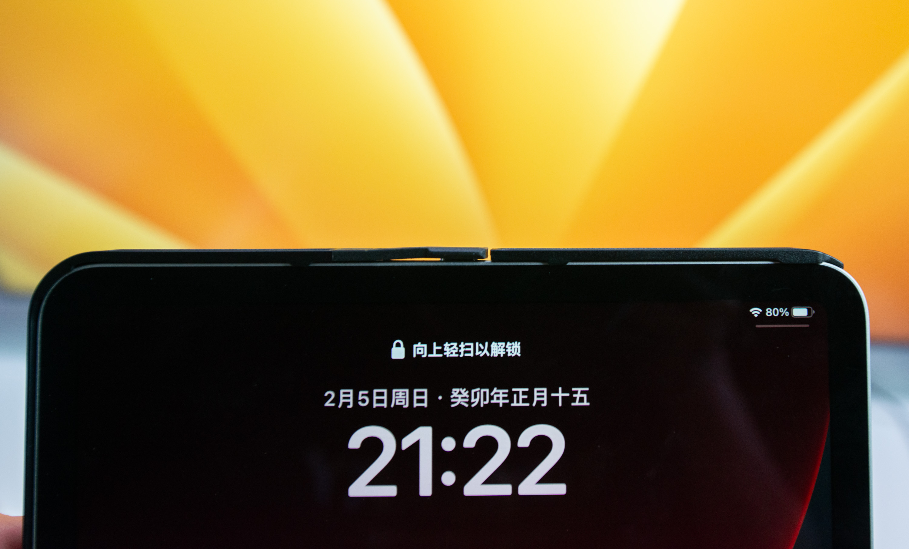 ipadpro怎么发挥生产力,ipadpro怎么实现无线充电