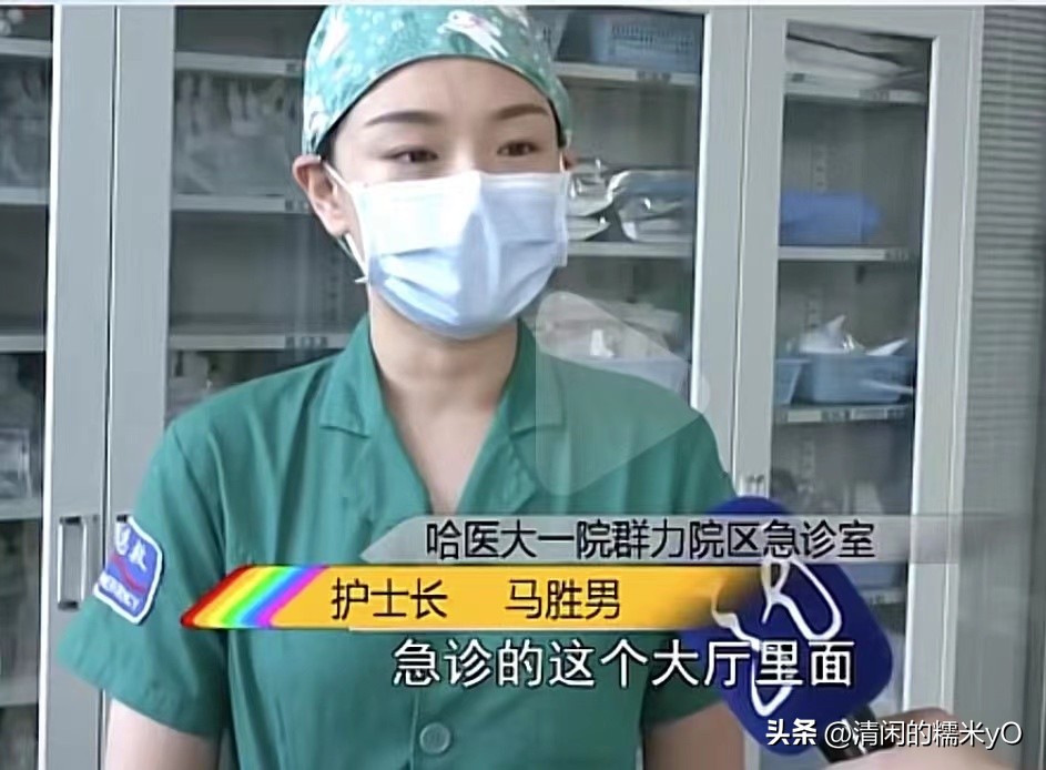 男子一口闷冰镇红茶后狂吐,男子喝冰红茶狂吐1000