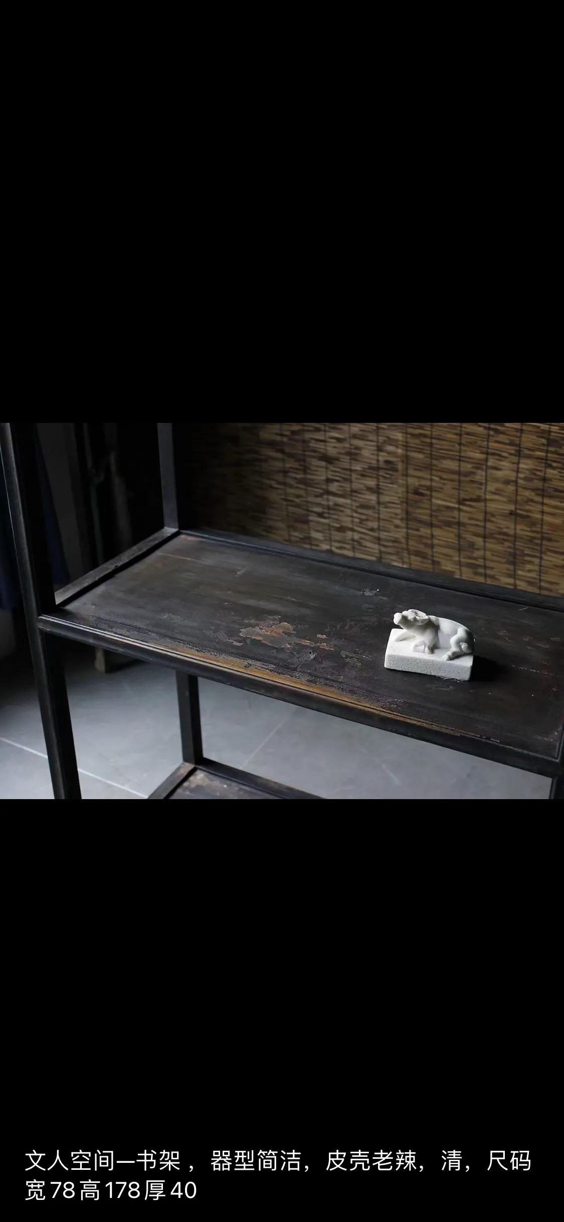 居住空间书架,禅意书房书架