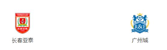 2024中超联赛第19轮综合报道,2021中超争冠组怎么比赛