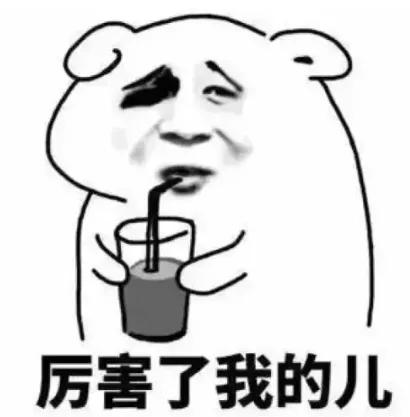 日本爆冷2-1战胜德国世界杯,日本德国世界杯2-0