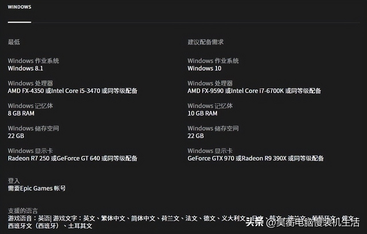 第三代i3有哪些型号,第三代i3还能玩吗