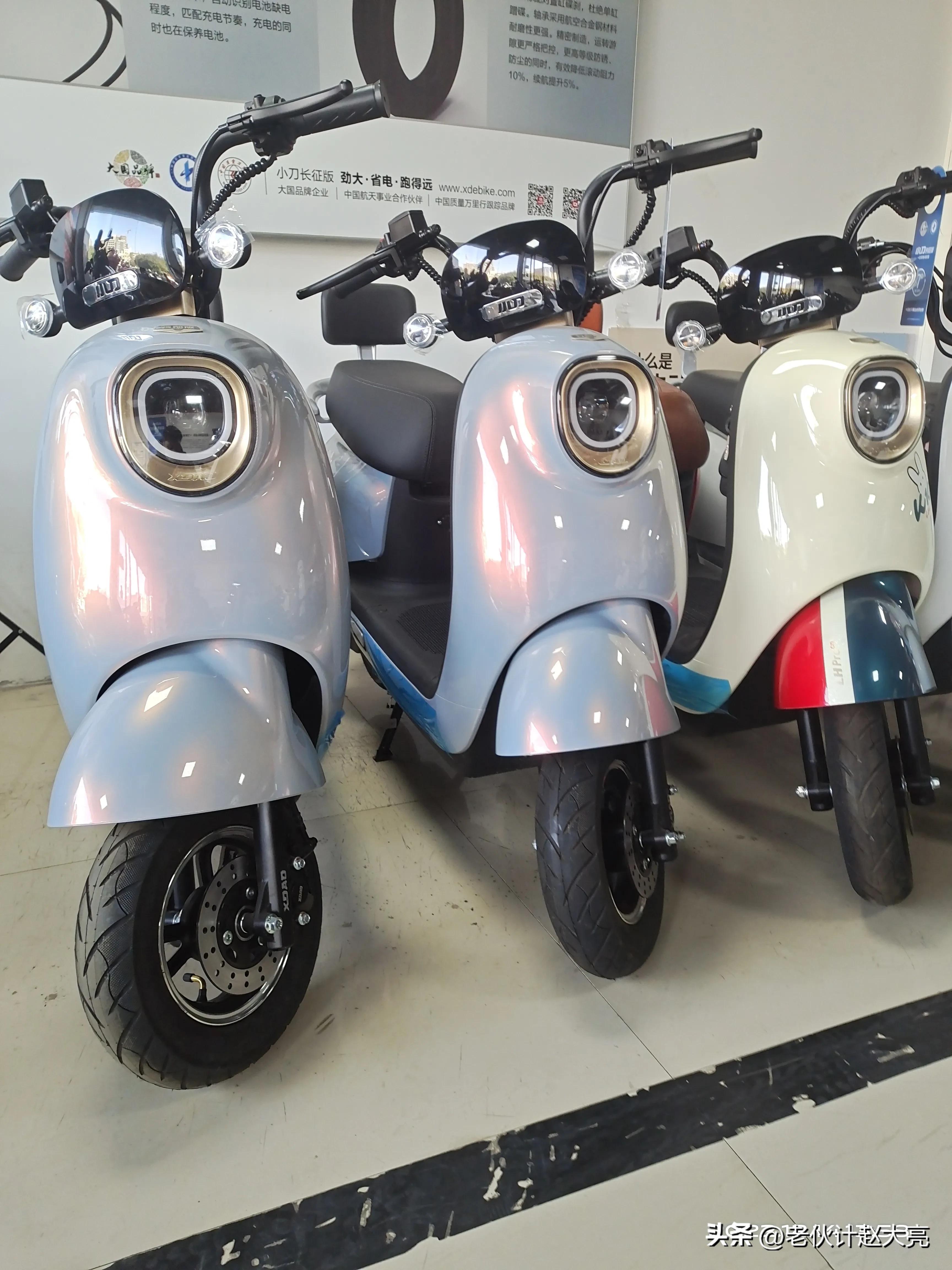 小刀电动车k10领航版官网价格,小刀领航版k10和长征版风影哪个贵