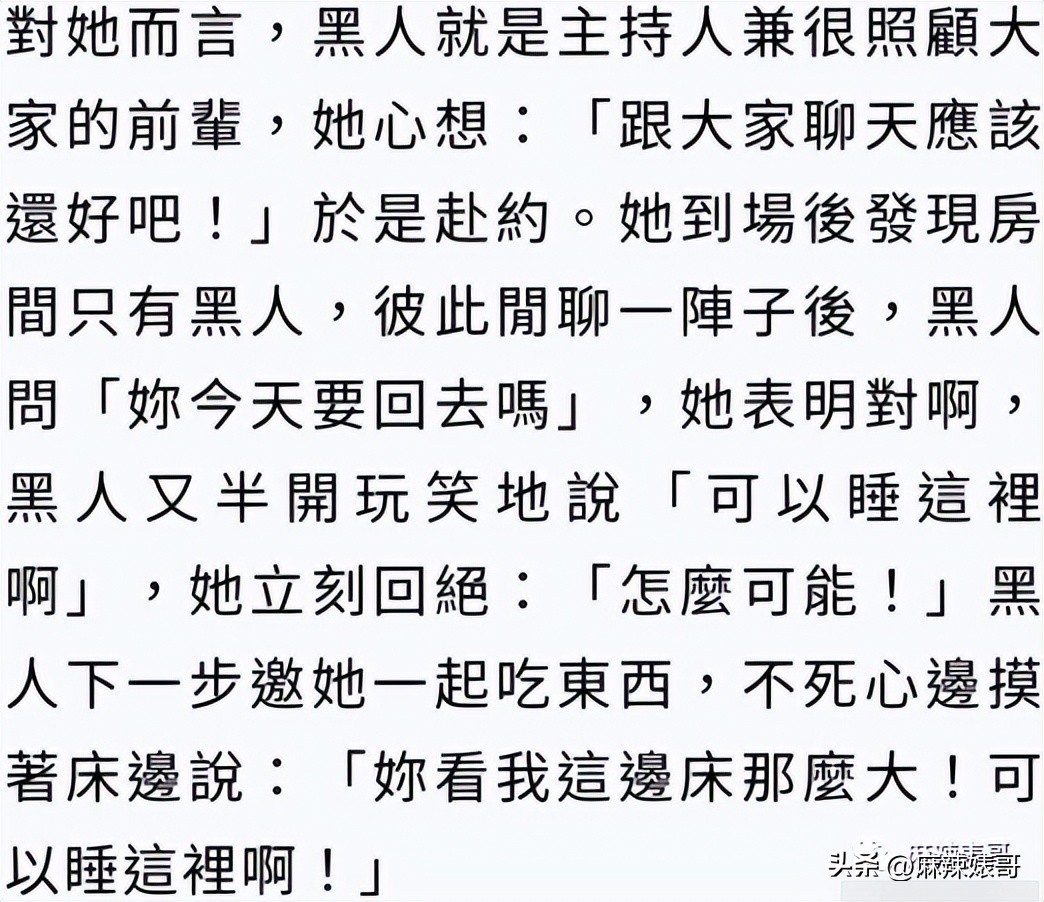 张韶涵范玮琪陈建州,张韶涵回应范玮琪和陈建州