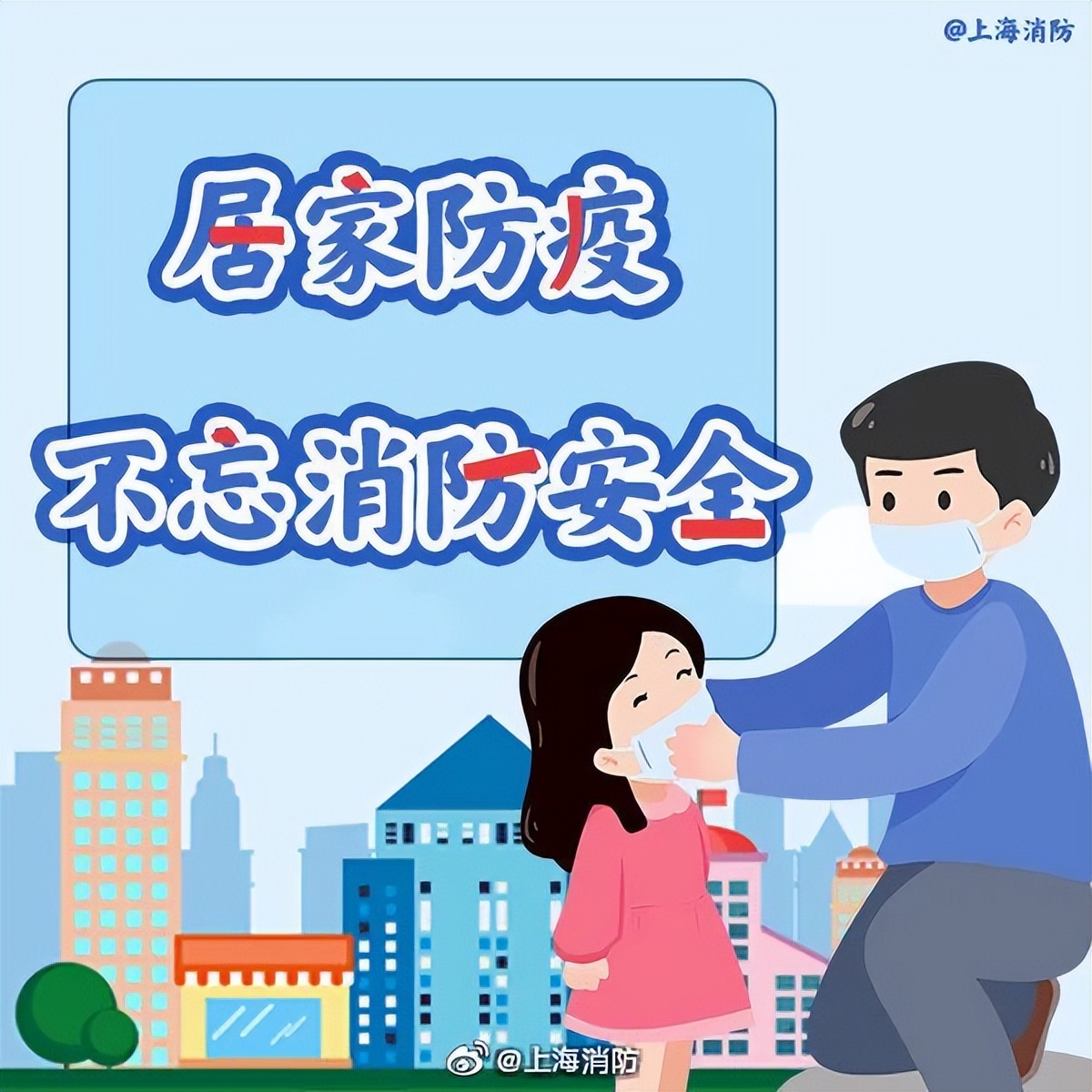 室内熏艾可以消毒吗,如何熏艾消毒杀菌