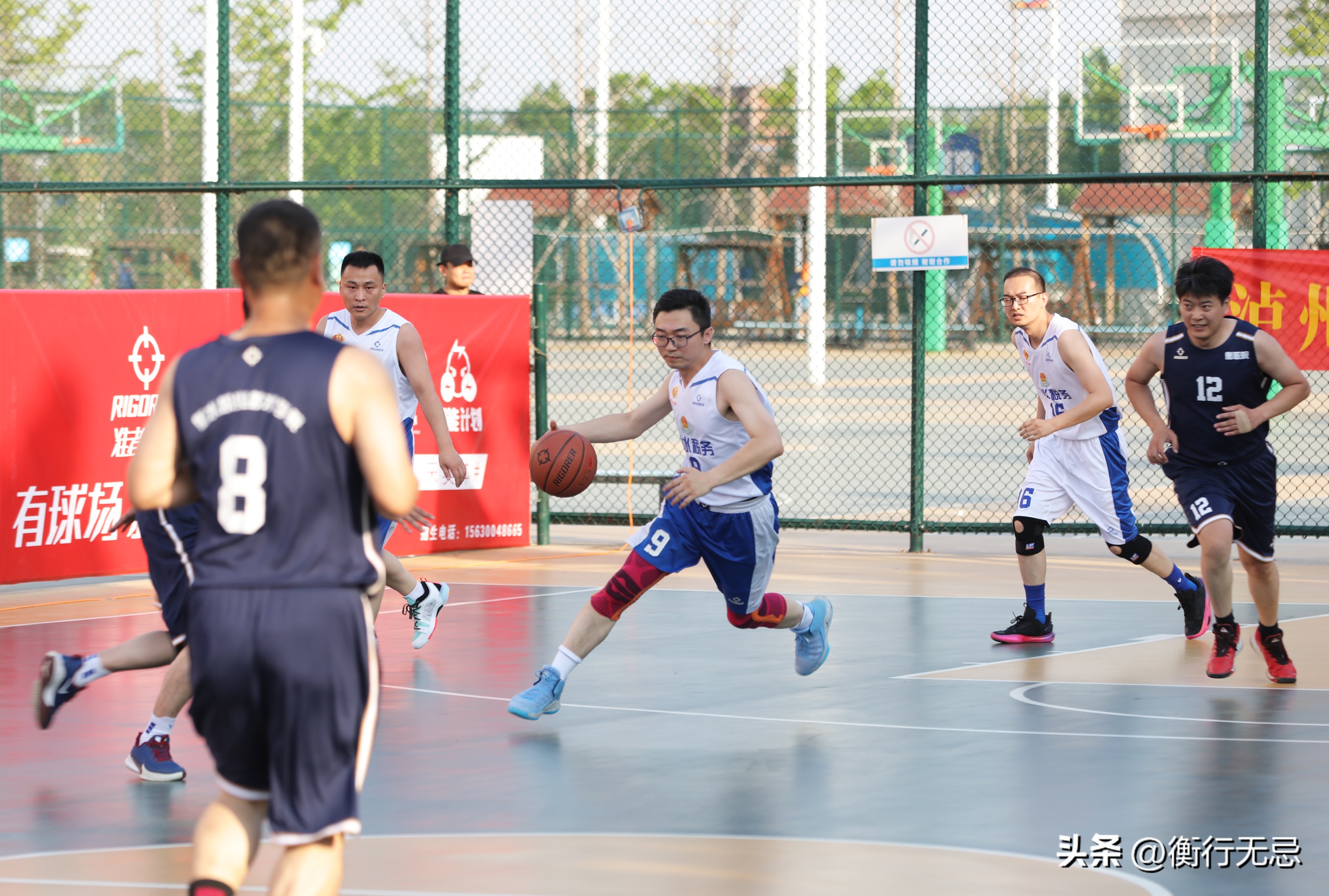衡水市首届全民健身大会“衡水市中医医院”杯全市职工篮球赛开战