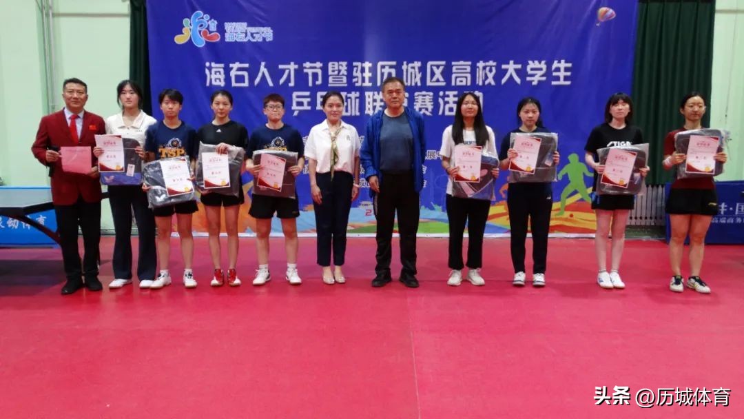 济南海右人才节几点开始,济南海右人才节在哪