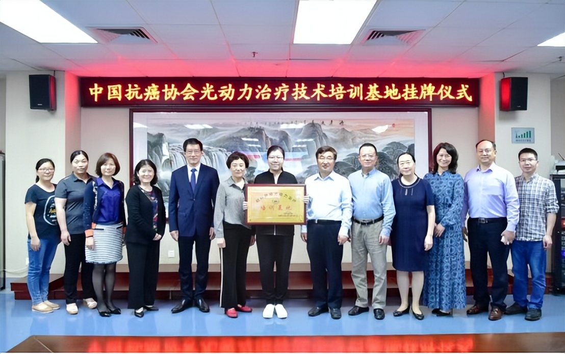 光动力治疗恶性肿瘤能根治吗,外阴癌不手术放化疗可以吗