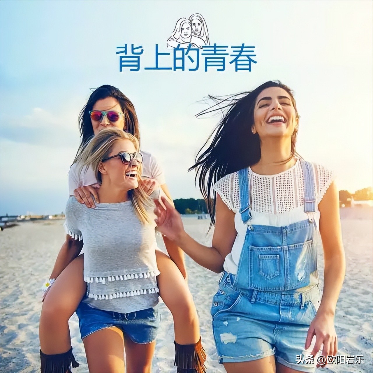 拍照姿势自然松弛,拍照放松的正确姿势