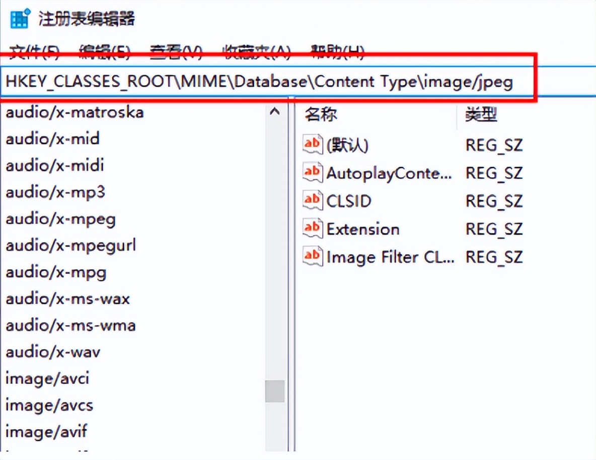 如何把jfif格式图片快速转换成jpg,jfif格式照片怎么转换成jpg