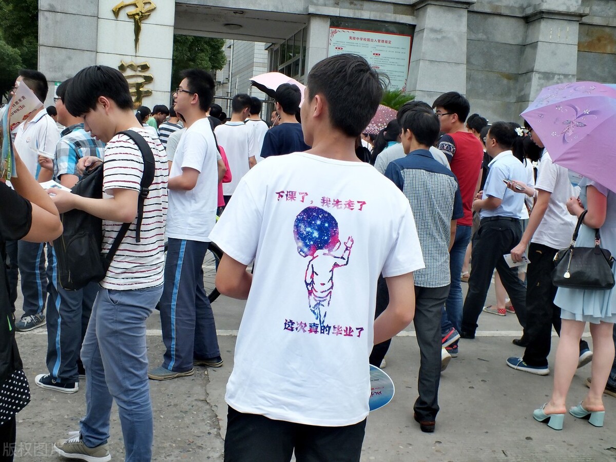 年轻人想赚钱的基本思路,赚钱最稳妥的方法