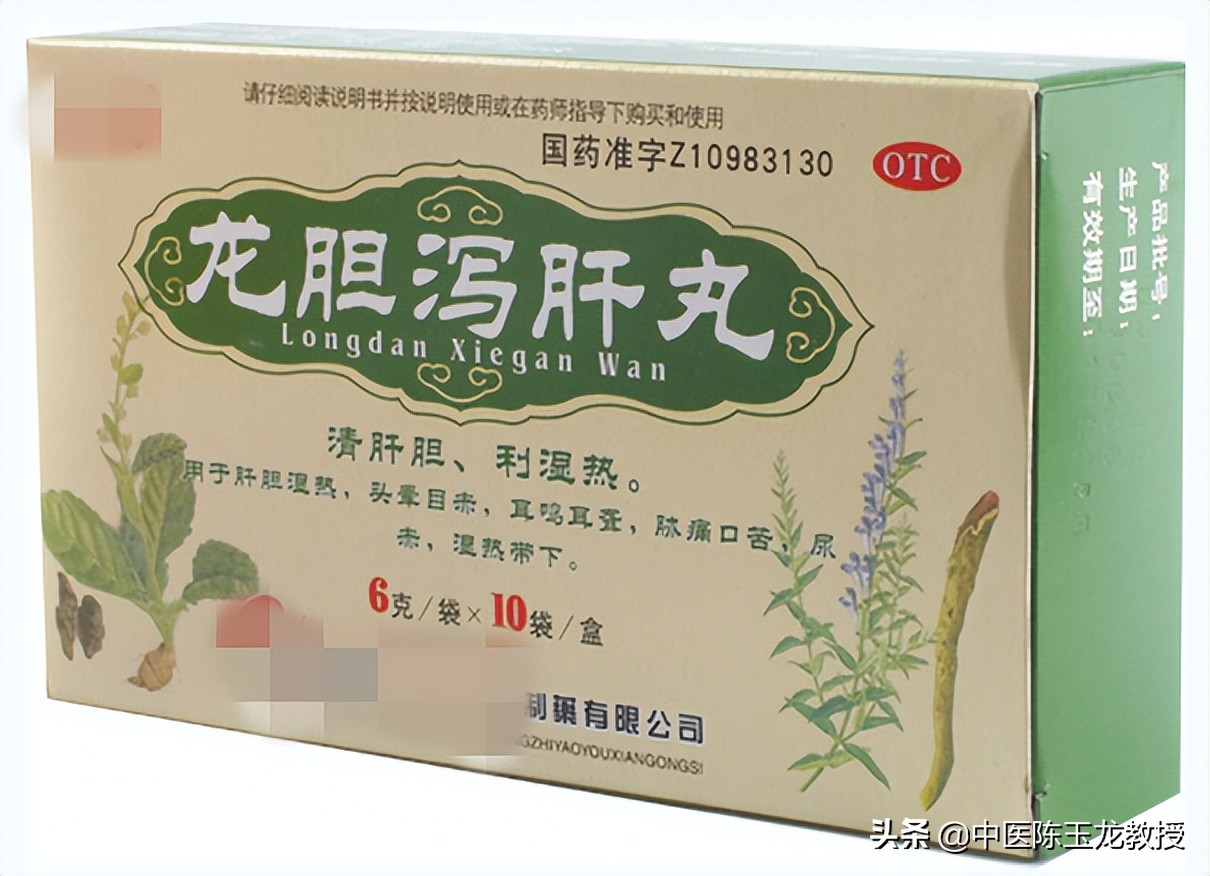 湿热最怕的草药,脾胃湿热和肝胆湿热同治的中成药