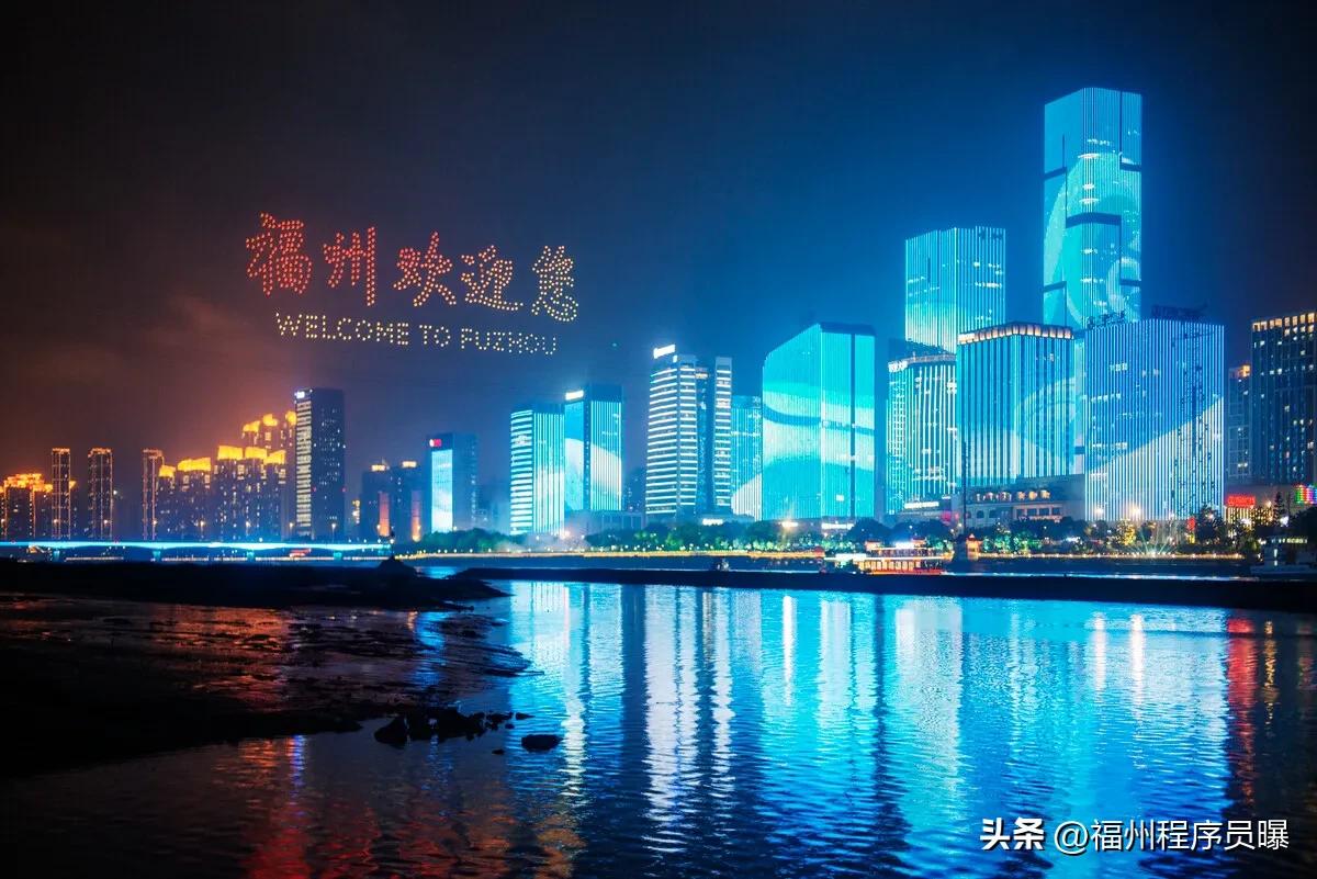 见证一段历史！福州万象城改名菏泽，往后西禅寺对面唯一的万象城