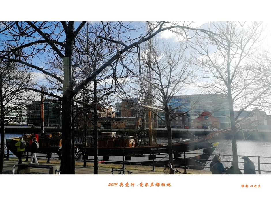 浮光掠影看英爱（89）—爱尔兰首都都柏林（一）