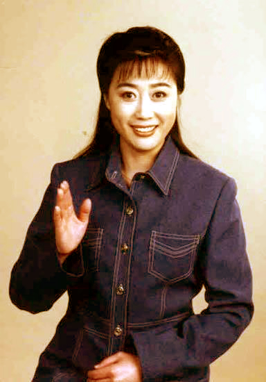 曲苑杂坛主持人汪文华出生年月日,曲苑杂坛主持人汪文华年代秀