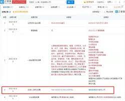 新宁物流股东新名单,新宁物流最新股东消息