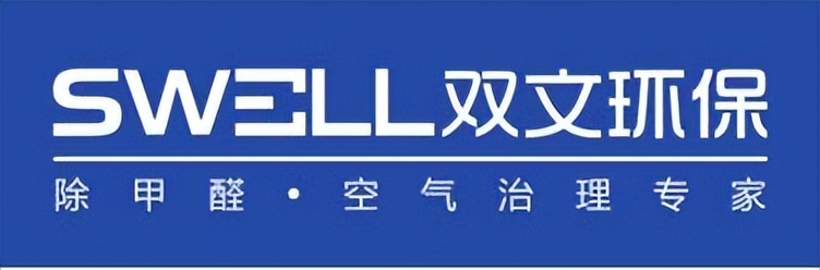 如何选择正确的除甲醛公司,专业甲醛治理公司都用什么除甲醛