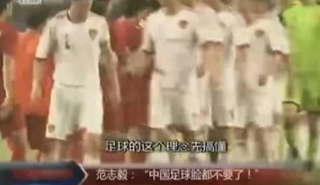 日本足球怎么看中国足球,从甲午战争看日本足球崛起