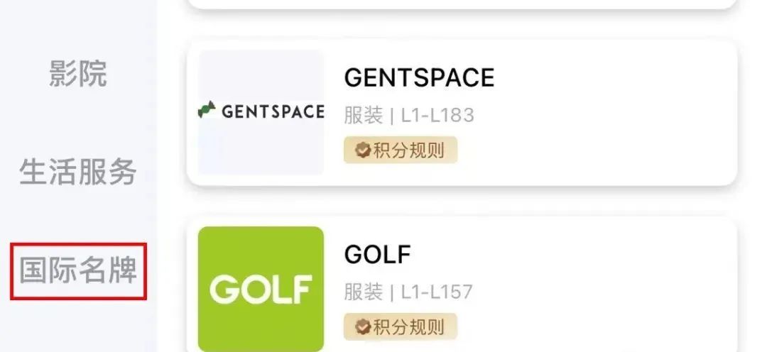 最后的冲刺，南昌商业即将进入“万象”时代