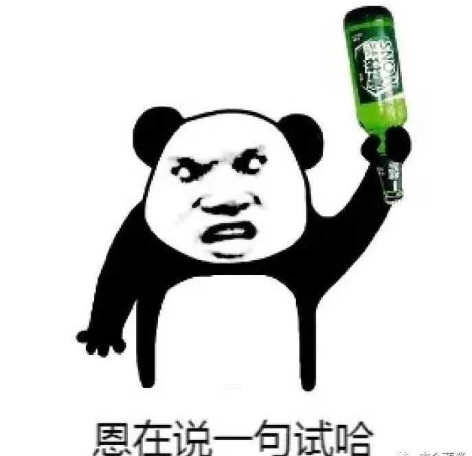 回蕲春了土话怎么说,蕲春土话视频大全