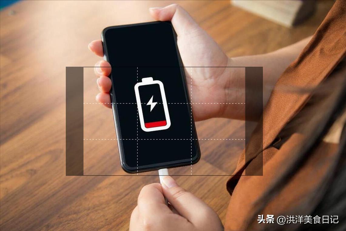 手机原来可以这样充电,手机千万不要这样充电