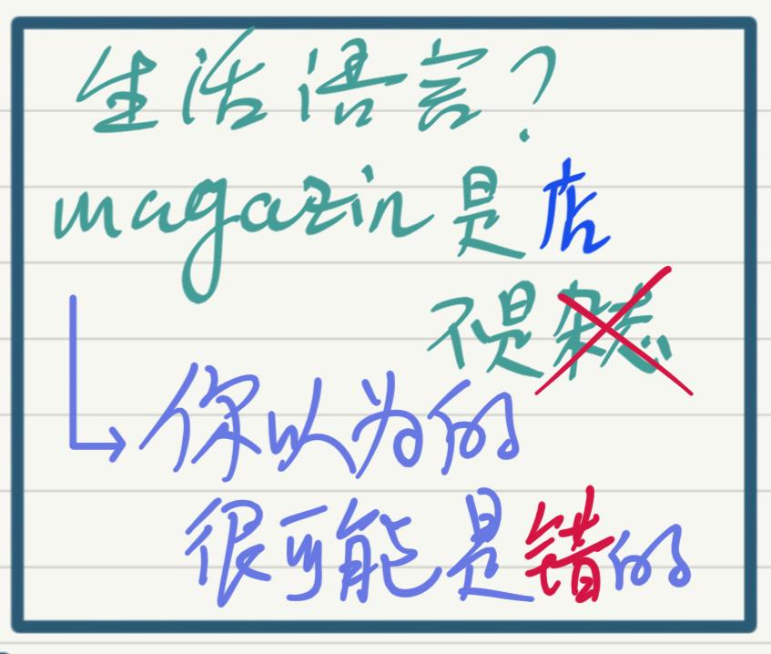 在欧洲工作好找吗,在欧洲小国家生活