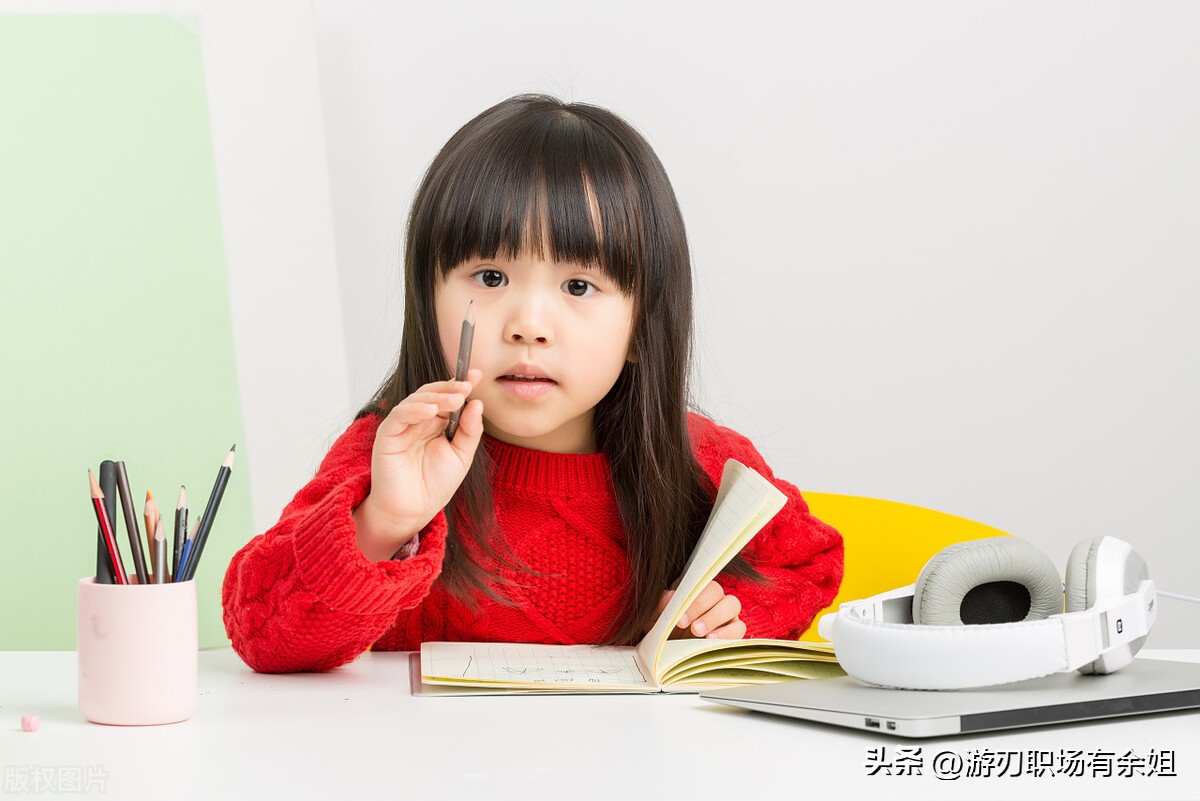 职场为什么难遇好领导,职场人需要什么样的领导