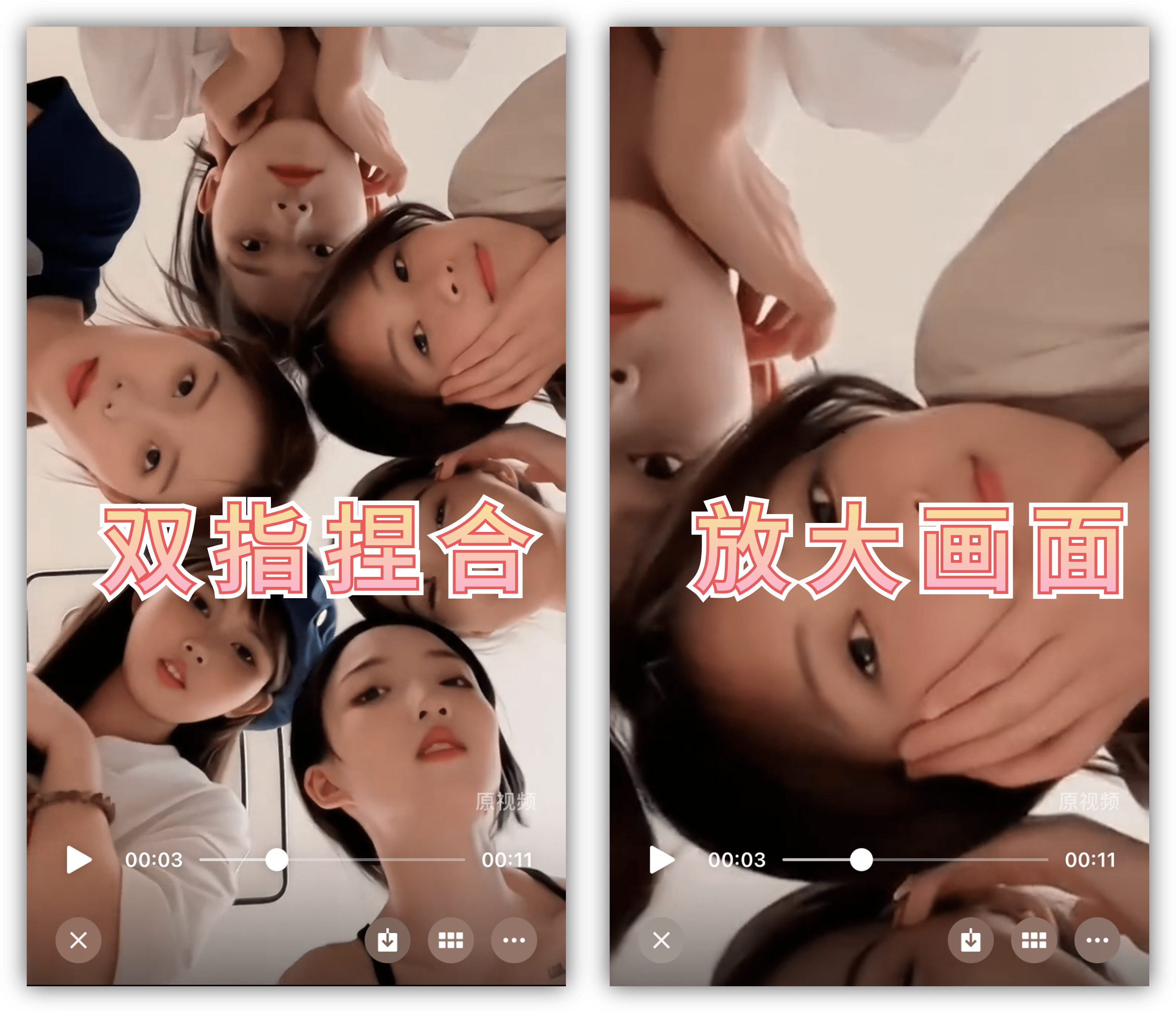 微信8.0.42版本更新了什么,微信8.0.17正式版更新了什么