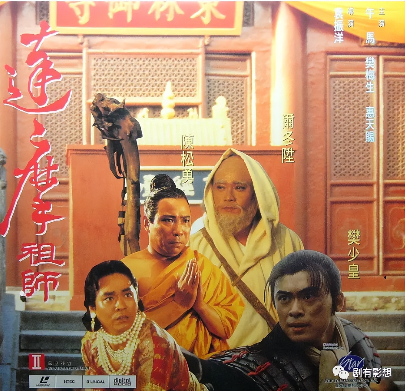 最触动人心的宗教电影,有关宗教信仰的高分电影