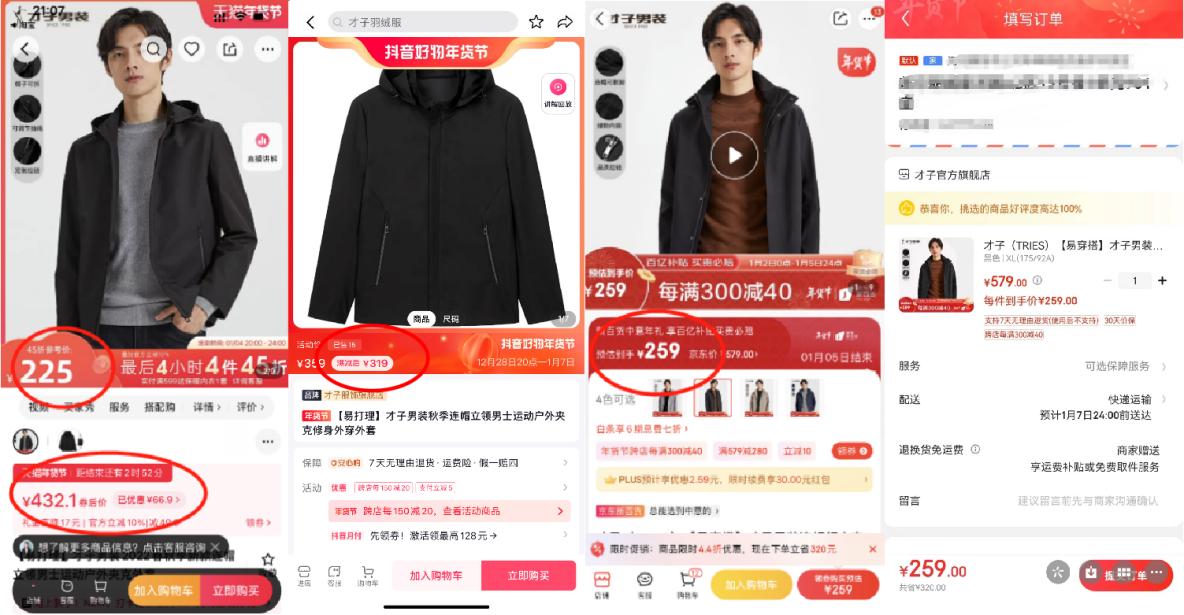 金牛座省钱达人,金牛座攒东西