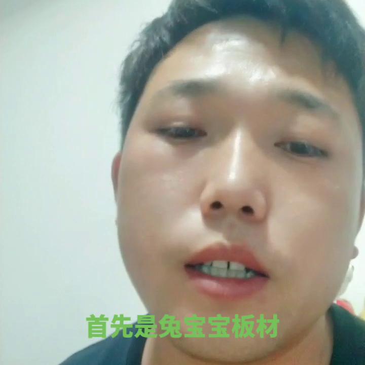 兔宝宝板材招商电话,兔宝宝全屋家居定制招募合伙人