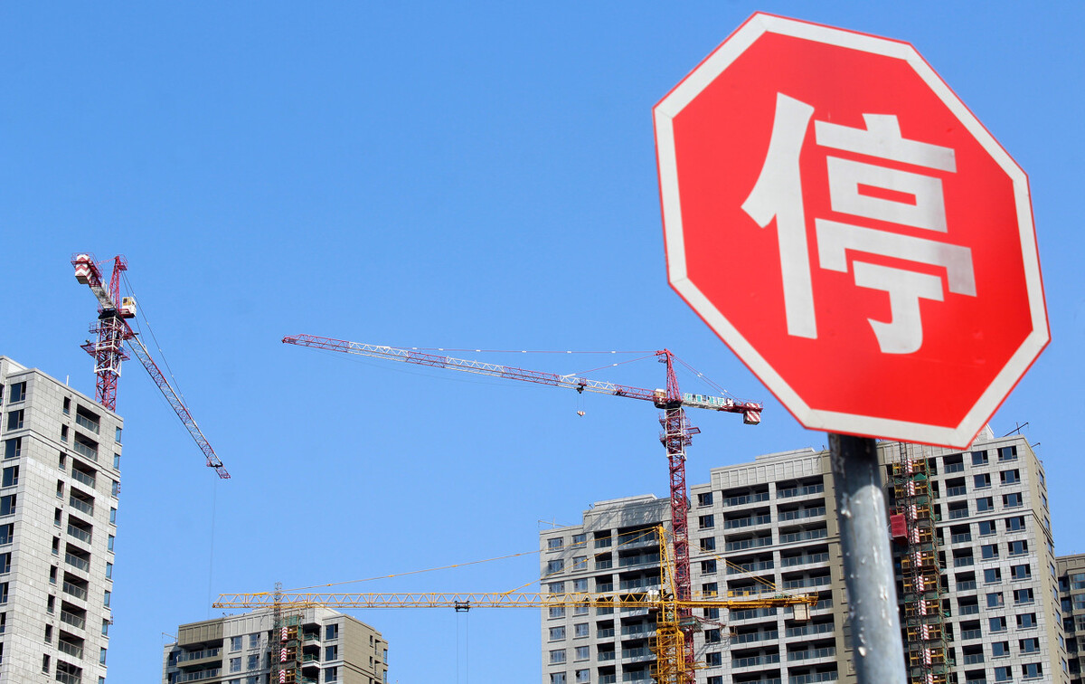 鸡西房价稳不稳定,鸡西房价涨还是跌