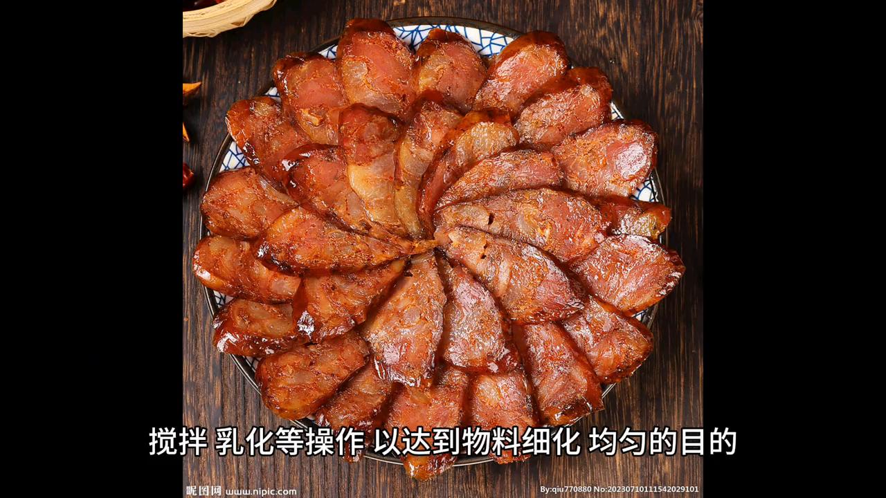 斩拌机工作原理图3d,斩拌机的标准流程图解说明