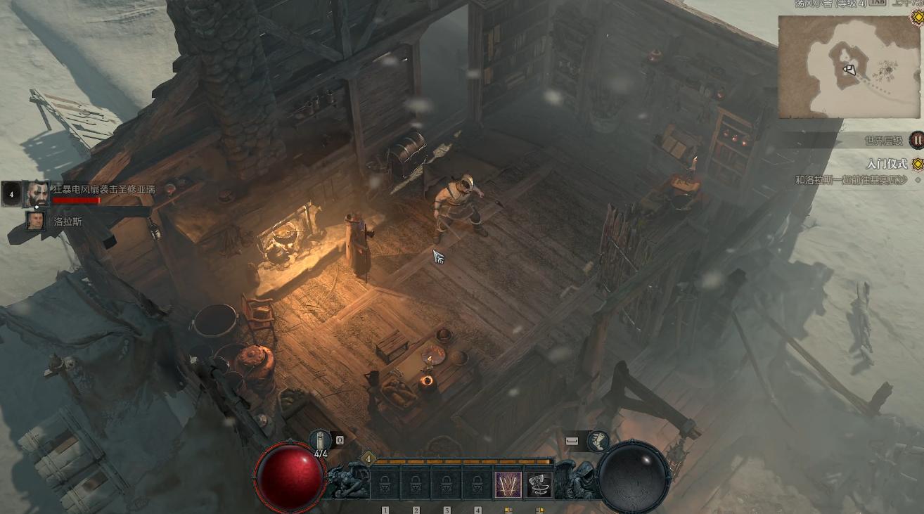 暗黑破坏神4巅峰点不够,暗黑破坏神4低配置优化