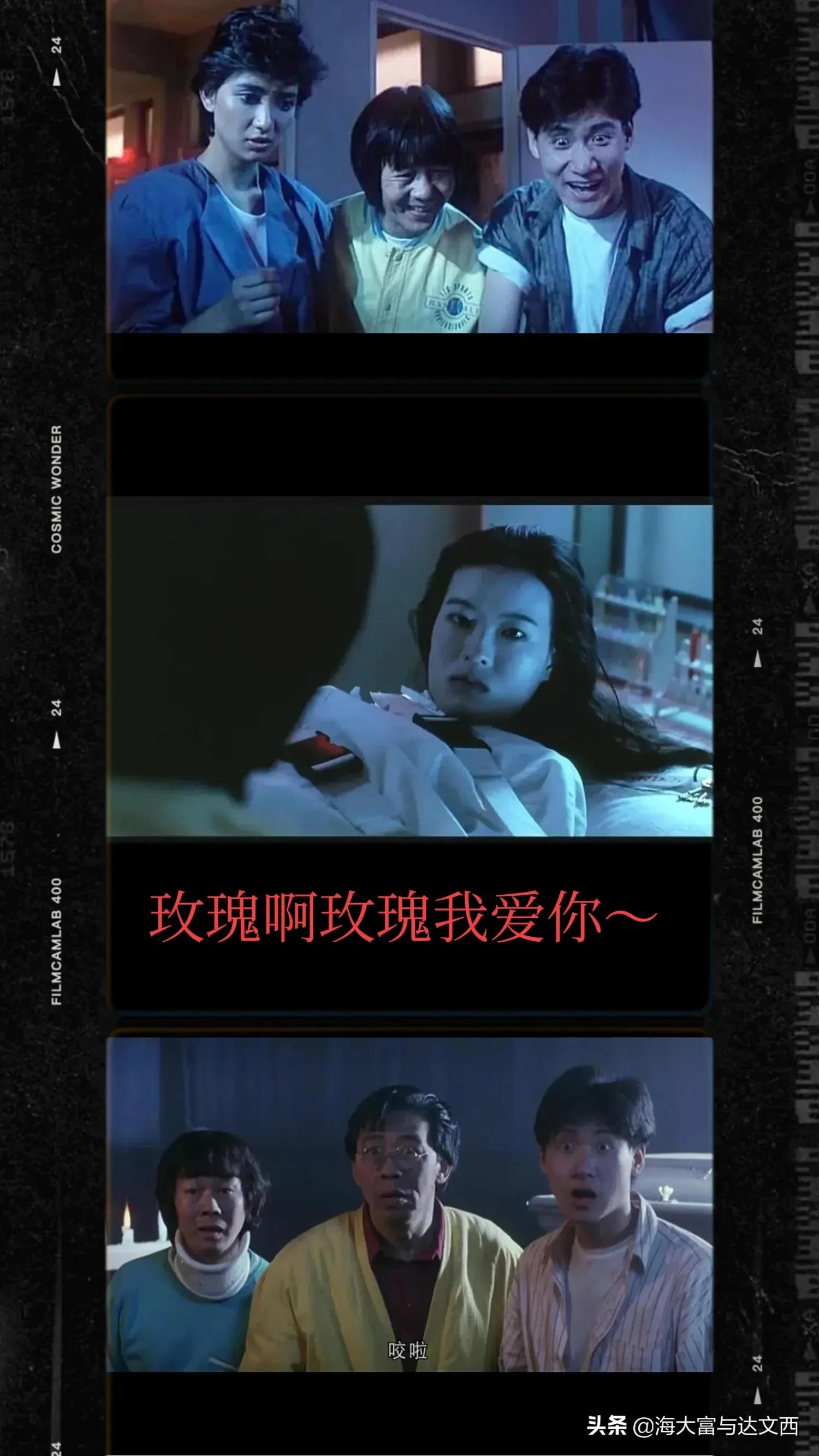 香港电影你看过多少,这些电影你都看过吗