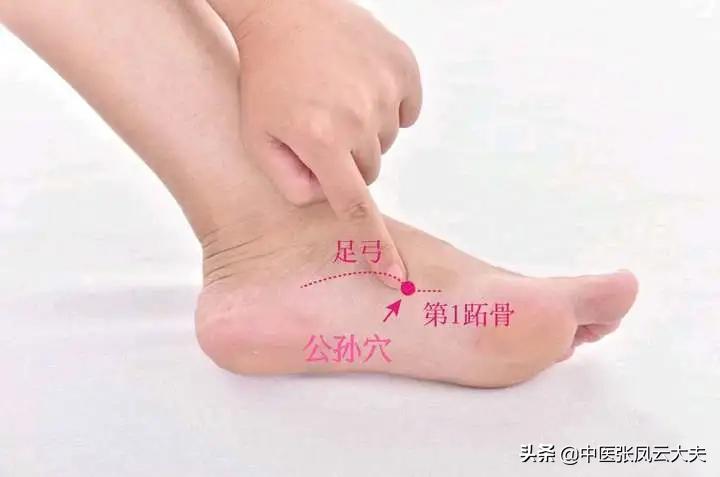 经常生气会导致肝郁而肝主藏血,肝郁气滞引发肝风内动