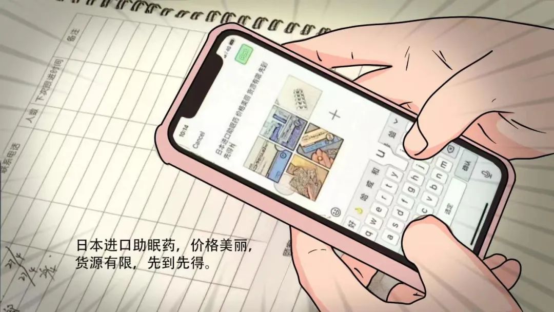 阳光检察院以案释法,阳光检察以案释法