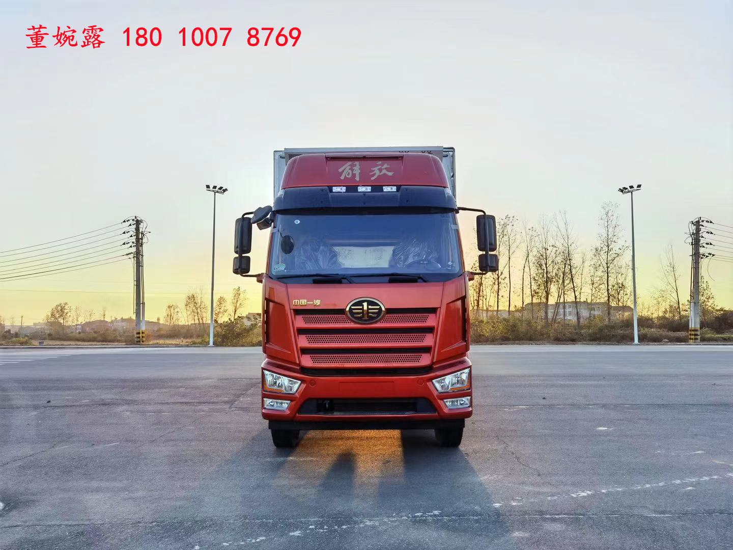 单桥解放j6平板运输车,国六一汽解放j6单桥平板运输车