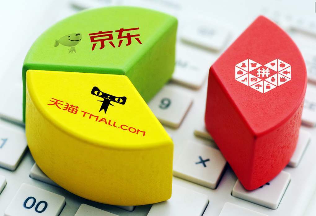 关于淘宝的下一个发展趋势,2023年淘宝运营变化