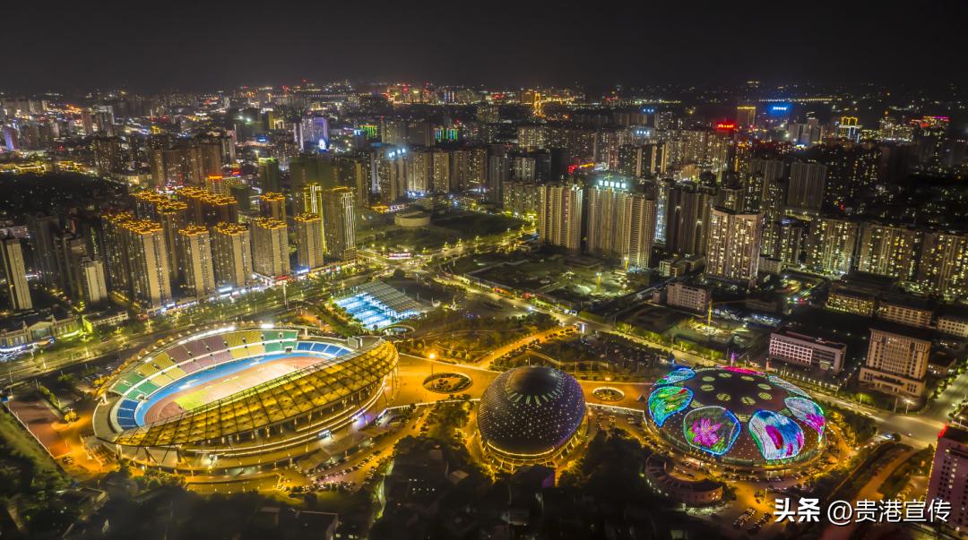 贵港开幕式重播,广西贵港开幕式现场直播