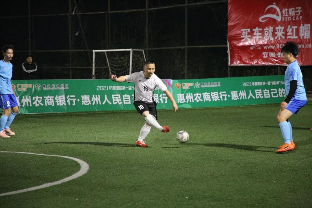 竞技绿茵新春,竞技绿茵场