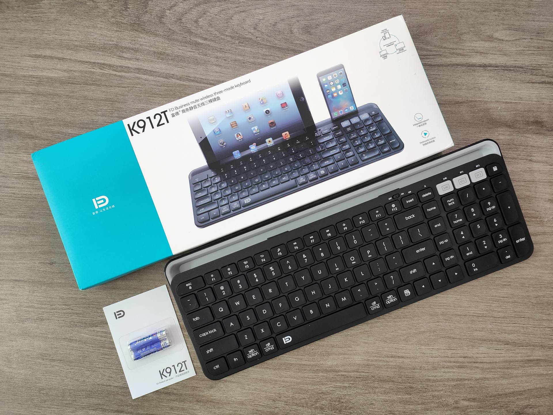 100到200键鼠套装推荐,富德键鼠