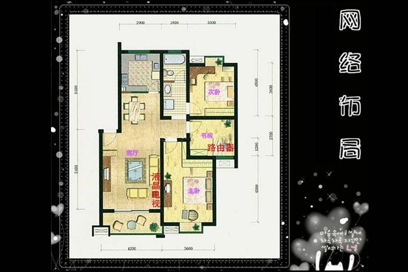 无需网线的无线路由器,蒲公英wifi路由器x4c套餐