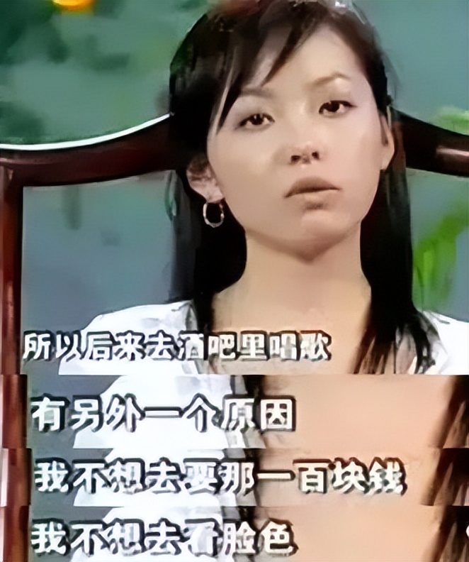 张靓颖为主动染新冠道歉,张靓颖称其主动染新冠