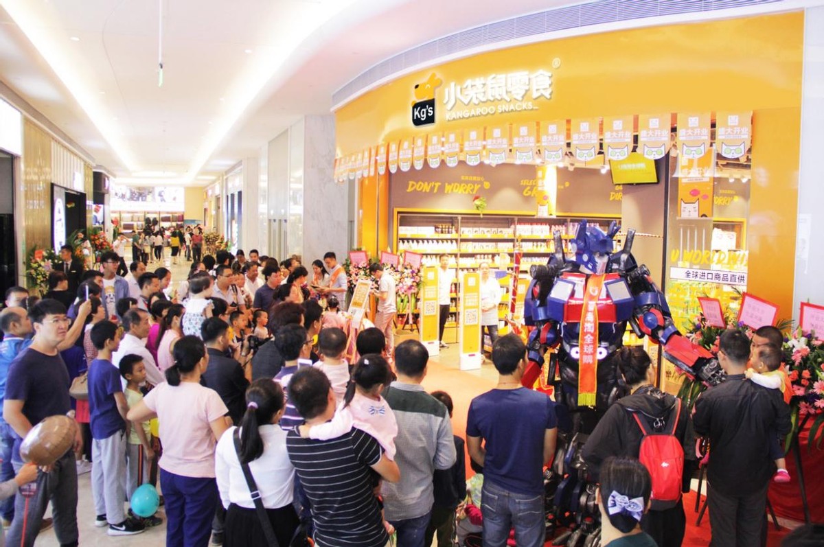 加盟小零食最火爆的项目,小零食加盟店10大品牌招商加盟