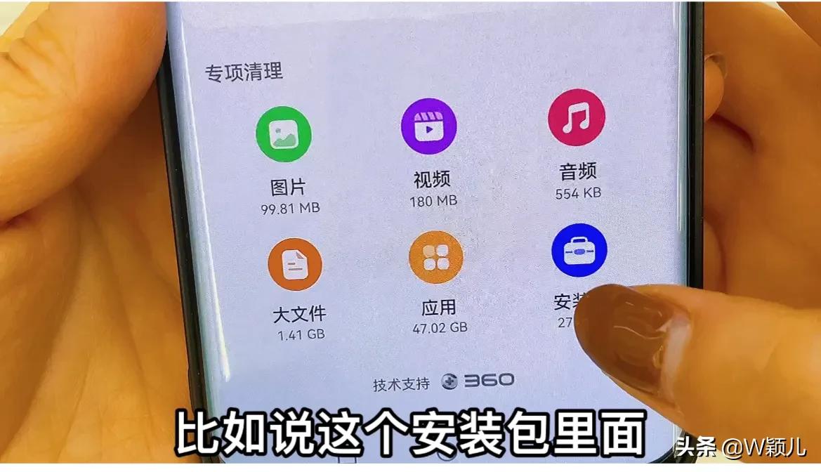 手机用久了空间不足还卡,手机用久了卡顿清理这6个文件夹