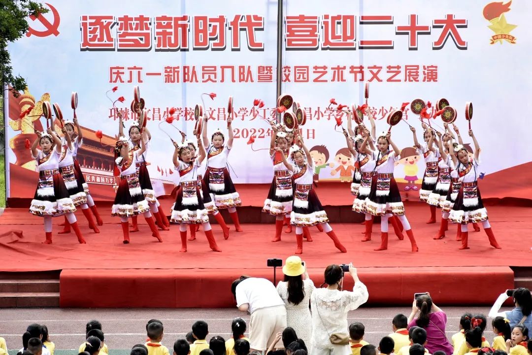 邛崃市六一儿童节活动信息,邛崃建平小学六一活动