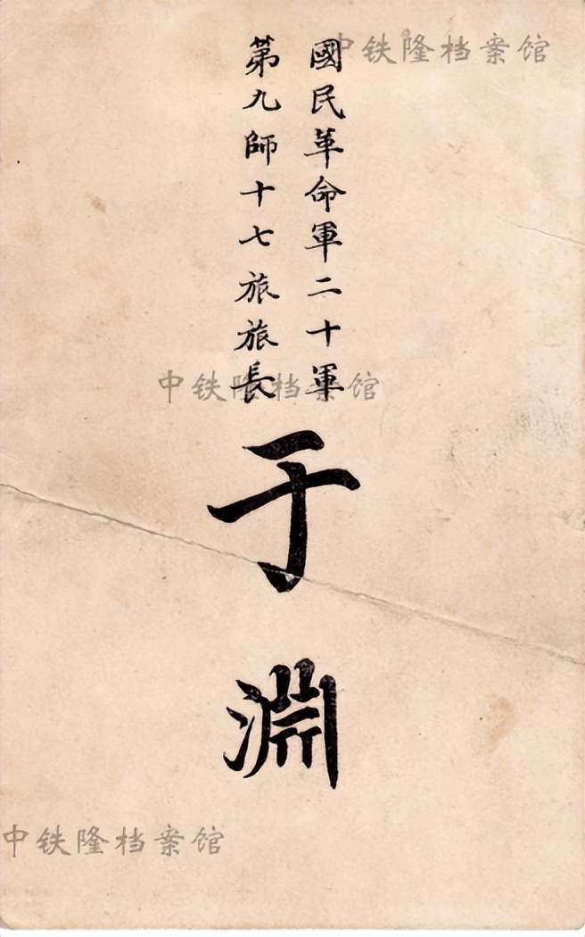 红色记忆正义与邪恶完整版,红色记忆献礼100年