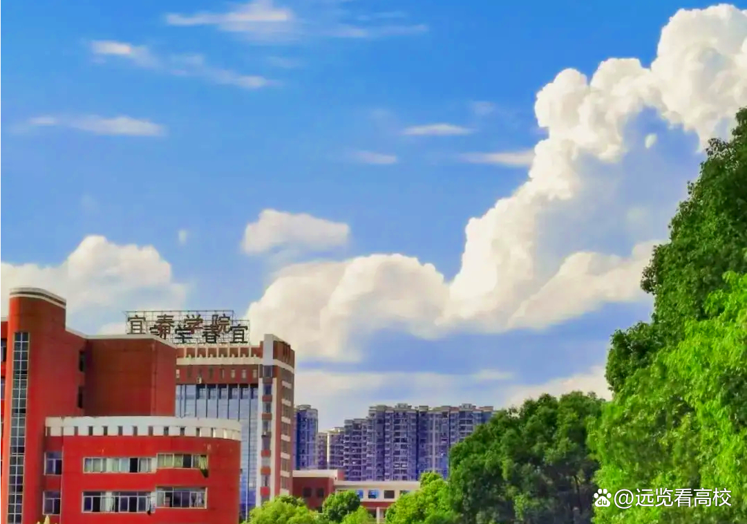 1958年参与组建宜春大学的6所高校,它们现在是什么身份呢?