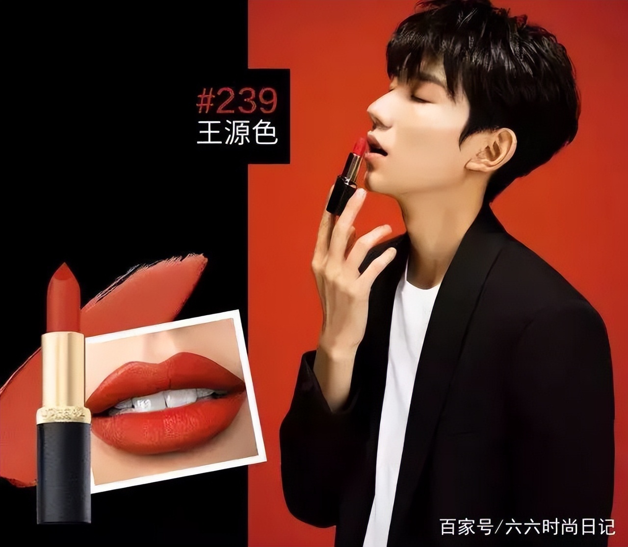 显白口红气质口红推荐女生,春夏必备的显嫩口红推荐